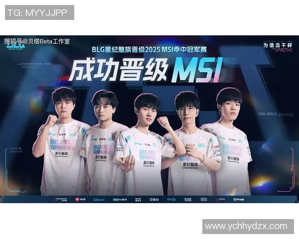 英雄联盟耐力排行榜揭晓BLG战队强势领跑前十名