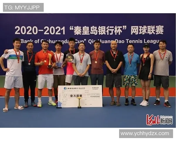 西安网球队在全运会积分榜上以90分稳居第一名展现强劲实力