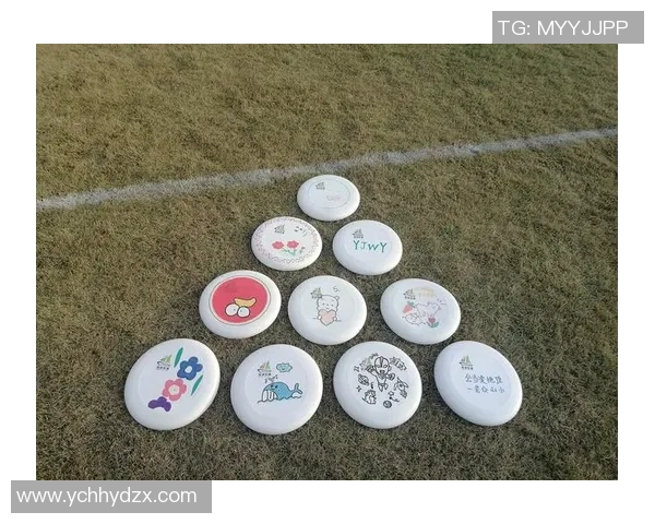 飞盘新手必看：从零开始的比赛技巧与经验分享指南