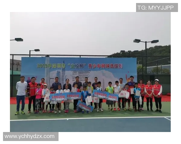 重庆网球队选拔赛技术表现分析与未来发展展望