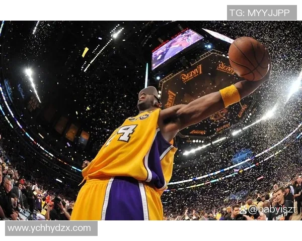 科比传奇：从篮球场上的巨星到全球偶像的奋斗历程与精神传承