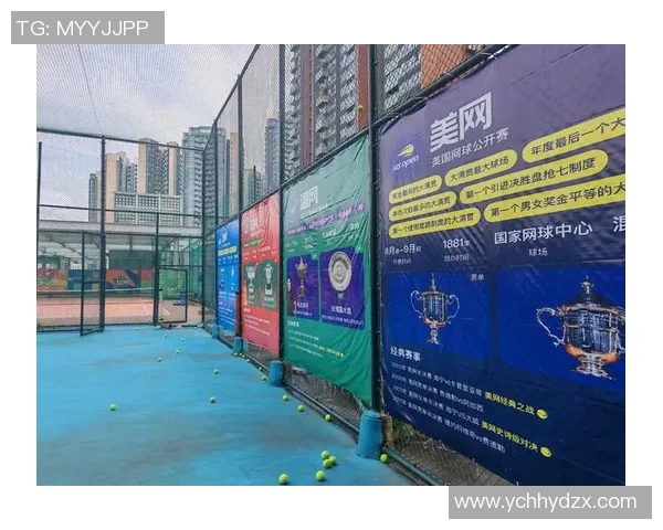 西安网球队灵活性改革引发热议推动网球运动新发展